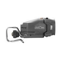 Ridgid jobmax reciprocating saw head new arrivals